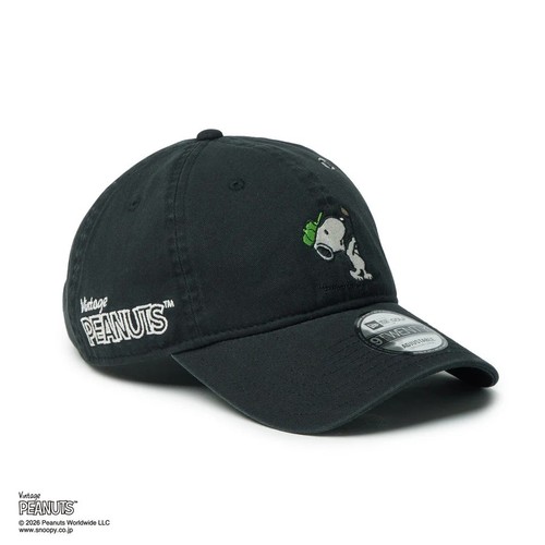 New era 9twenty - 9twenty, vintage
