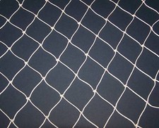  200' x 10' BASEBALL SOFTBALL