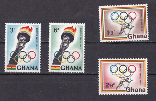 Francobolli ghana 1960 82 - ghana, #82