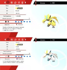 Zeraora 6iv - +, ultra