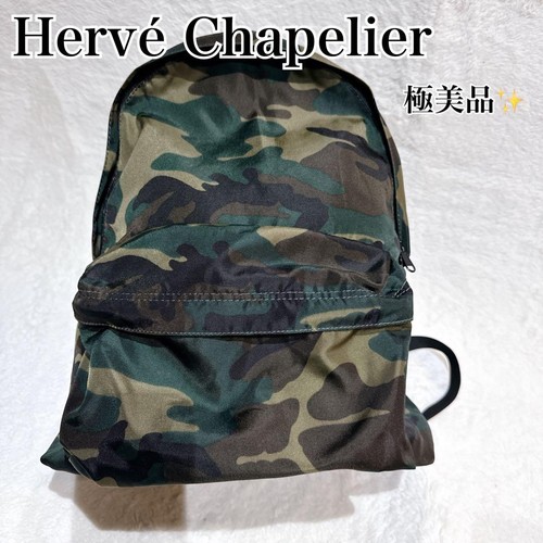 Zaino herve chapelier 978w - zaino,