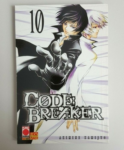 Code breaker planet - n.,