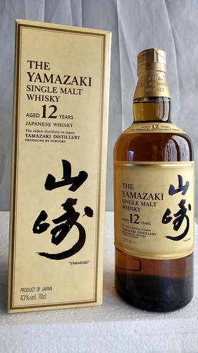 Suntory yamazaki single malt - yamazaki,
