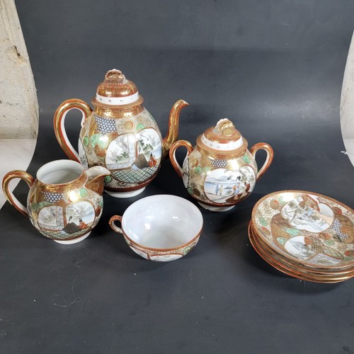 Antique japanese gold - japanese,