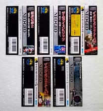 Lotto 5 Obi/Spine Card NEO GEO