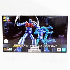 Set di 2 Soul of Chogokin