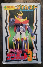 Robot Clover Invincible