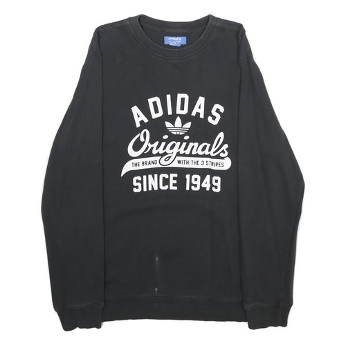 Adidas felpa uomo - adidas,