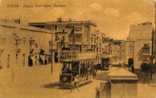 ac6388 - Ansichtskarten VINTAGE POSTCARD - MALTA  - Valletta -  1916