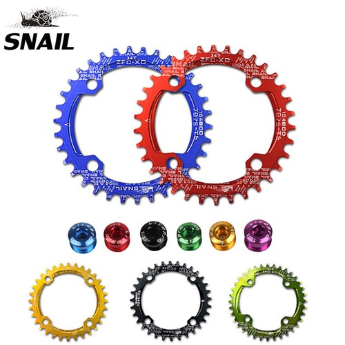 Anello catena mtb bicicletta - anello,