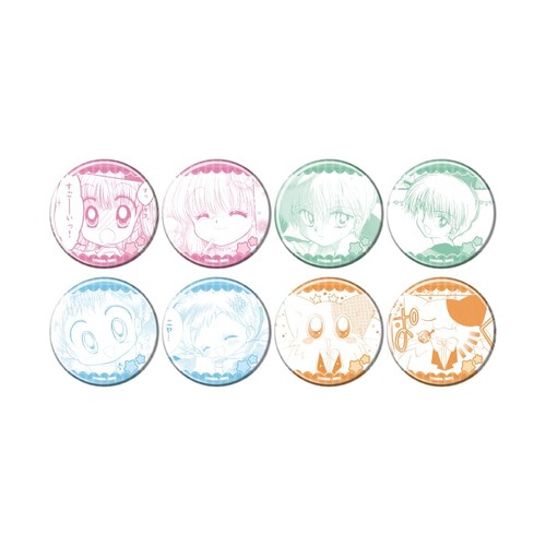 Ufo baby can badge - can,
