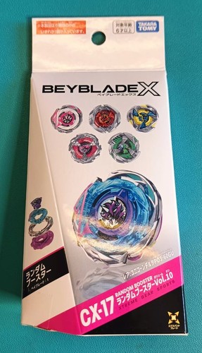 Takara tomy beyblade random - tomy-beyblade, x