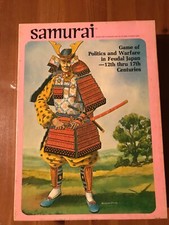 Samurai di Avalon Hill gioco