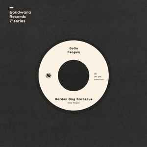 Gogo penguin garden - gogo,