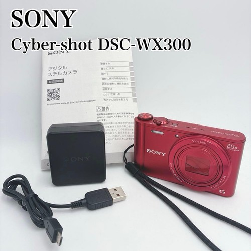 Sony cyber shot - sony, cyber-shot