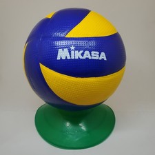 Mikasa MVA200 2019