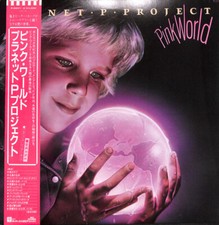 Planet P Project - Pink World