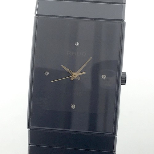 Rado revisionato quasi - (revisionato, e