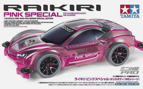 Tamiya mini 4wd 4x4 - tamiya, 95486