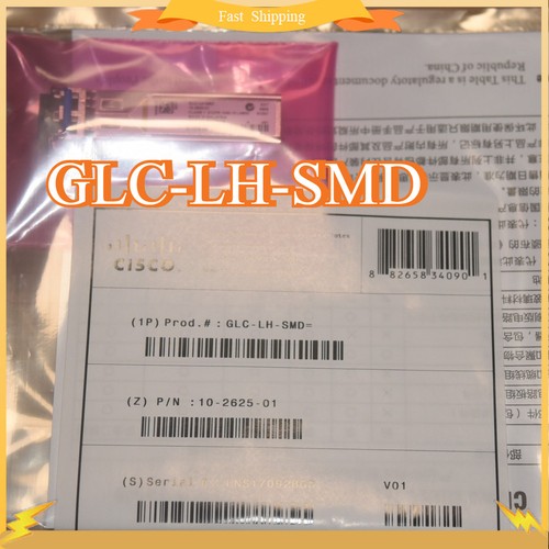 Modulo ricetrasmettitore