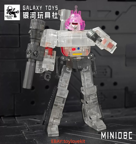 Galaxy toys mini08c - galaxy,