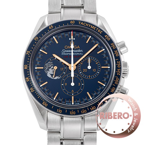 Omega speedmaster moonwatch - omega,