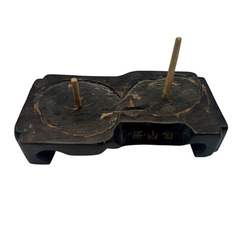 Base cinese legno - base,