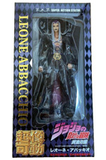 Super Action Statue JOJO Leone Abbacchio Action Figure SAS