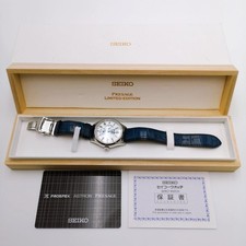Orologio uomo analogico Seiko