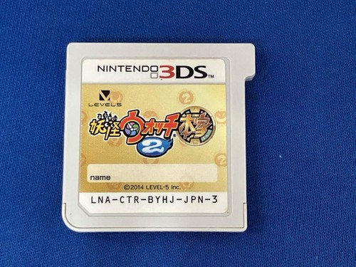 Nintendo 3ds no medaglia - 3ds,