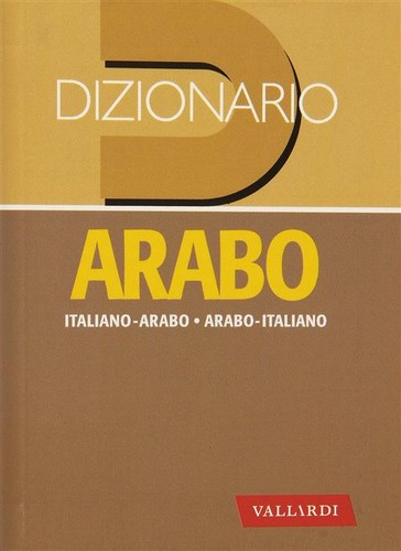 Dizionario arabo classico - ,