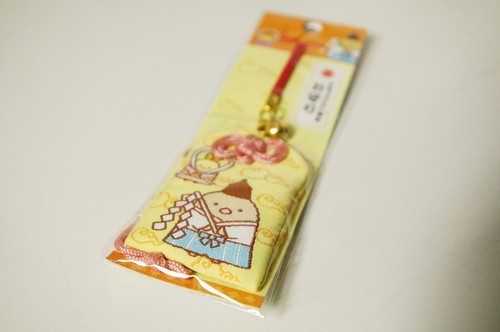 Sumikko san omamori ciondolo - omamori,