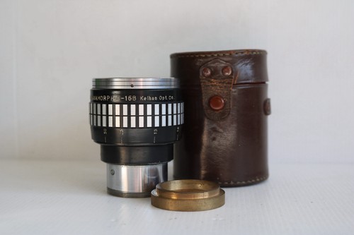 Proskar anamorphic 16 ishico - proskar,