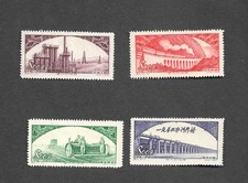 CINA 1952 Grande Madrepatria