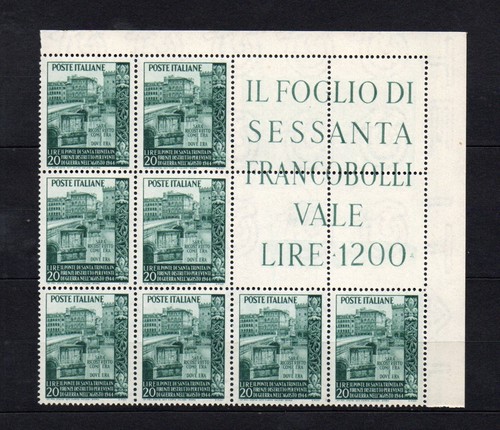 Italia 1949 blocco - blocco, angolare