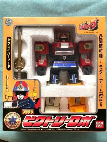 Emergency sentai gogofive - emergency,