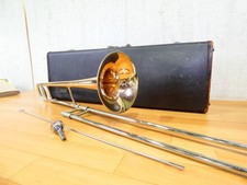 Trombone tenore Yamaha YSL-2