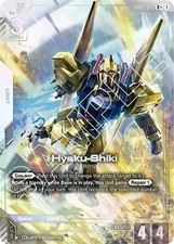 Gundam TCG - Hyaku-Shiki (R+)