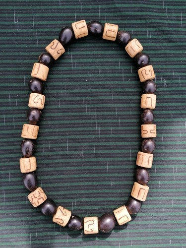 Collana semi cocco legno - collana, semi/cocco/legno