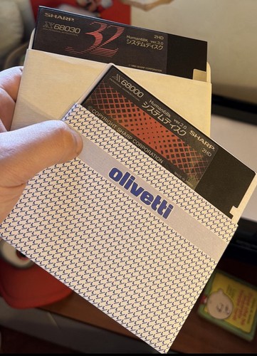 Sharp x68000 system - , disk