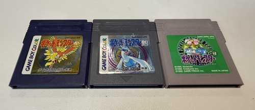 Pokemon oro argento verde game - pokemon,