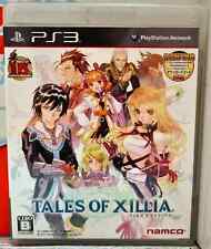 TALES OF XILLIA PS3 PLAYSTATION 3 JRPG EDIZIONE GIAPPONESE COMPLETO OTTIMO