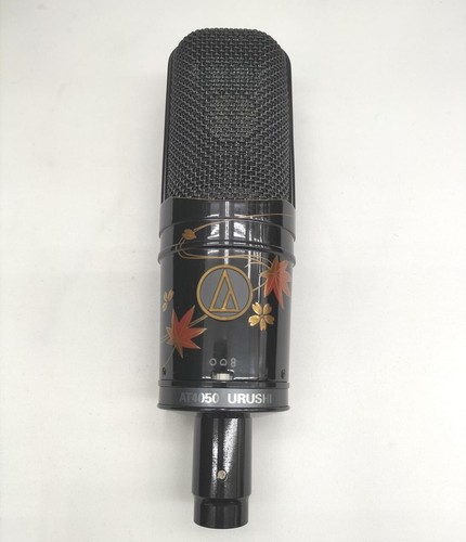 Audio technica at4050 urushi - at4050,