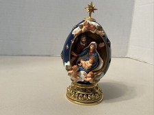 House of Faberge The Nativity