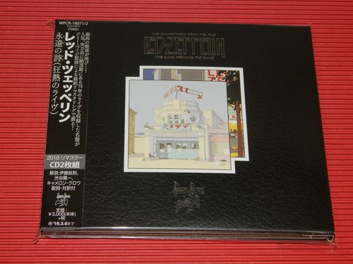 4bt 2018 new remaster - 2018,