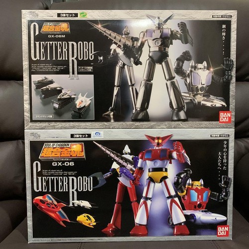 Bandai soul chogokin 06 - chogokin, gx-06