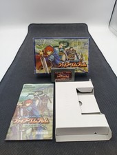 Fire Emblem The Blazing Blade