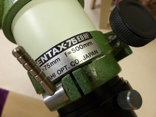 Pentax apo 75edhf telescopio - pentax,