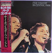 SIMON & GARFUNKEL - THE