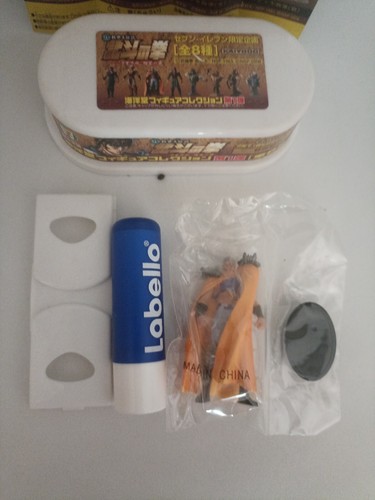 Hokuto ken mini gashapon - no,